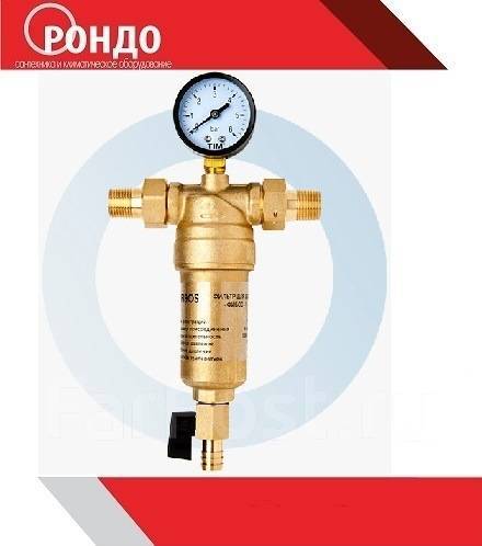 Фильтр "Фибос-1", в наличии. Цена: 11 540₽ во Владивостоке