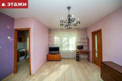 2-комнатная, улица Фрунзе 38 в Артеме 2-комнатная, улица Фрунзе 38. Автовокзал (ЗАГС), агентство, 40,0 кв. м. Интерьер