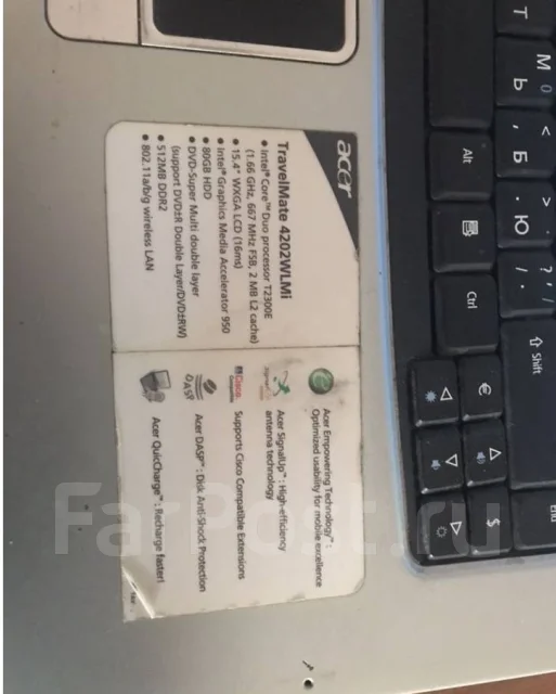 Acer TravelMate. 15", 1,7����, ��� 1024 ��, ���� 80���, WiFi: 1 ����