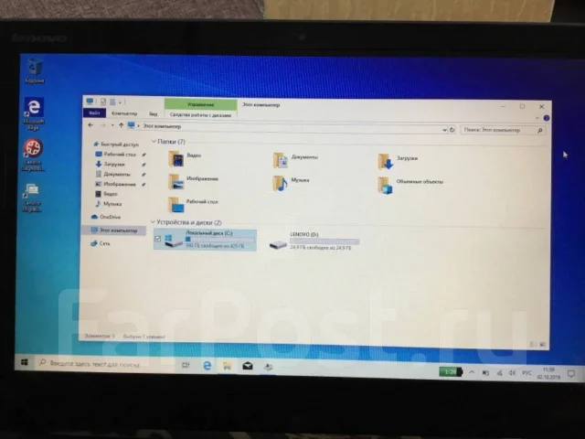 Lenovo IdeaPad Flex 15. 15.6", 1,7����, ��� 4 ��, ���� 500���, WiFi: 1, Bluetooth: 1, ����������� �� 9��. ����