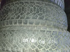Dunlop Grandtrek SJ4. ������, ��� �����, �/�, ����� 10 % ����