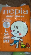 Nepia. 9-14��� �� 43���