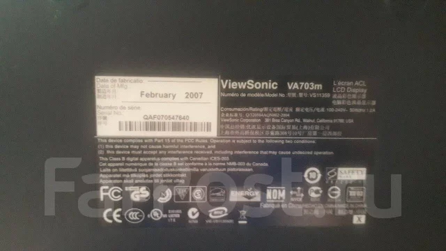 ViewSonic. 17" ����