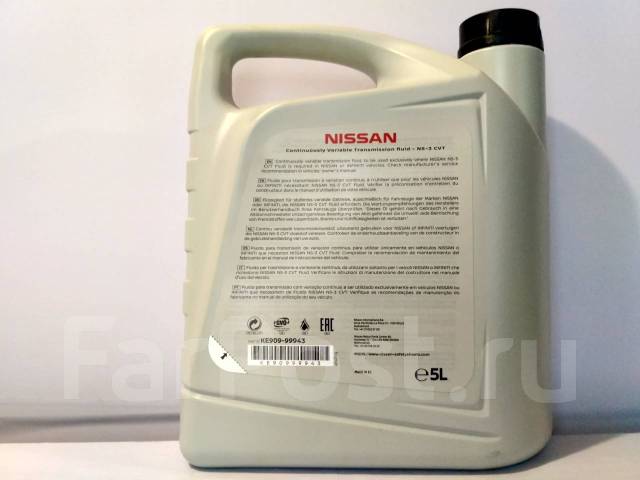 Nissan 3 cvt fluid. Nissan CVT NS-3 (5л). Ke90999943r Nissan масло трансмиссионное CVT NS-3 5l. Nissan Original CVT Fluid NS-3 артикул. Nissan масло ns4cvt.