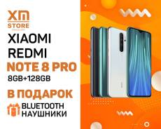 Xiaomi Redmi Note 8 PRO 8Gb+128Gb в "XM: Store" + BT наушники в подарок в Находке Xiaomi Redmi Note 8 Pro. Новый, 128 Гб, 3G, 4G LTE, Dual-SIM