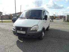 ГАЗ 2705, 2010 в Шарыпово ГАЗ 2705. , 2 900 куб. см., 1 300 кг., 4x2