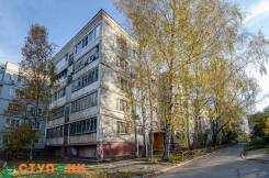 2-комнатная, квартал Энергетик 2 в Хабаровске 2-комнатная, квартал Энергетик 2. Краснофлотский, агентство, 52,7 кв. м.