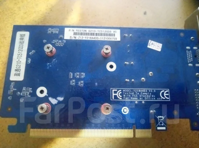 GeForce 210 ����