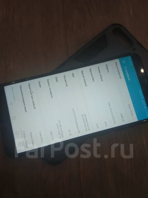 Honor 7A Pro. �/�, �����, 3G, 4G LTE, Dual-SIM, ����������, NFC ����