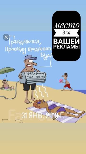 Установка ремонт обслуживание кондиционеров и бытовой техники - Техника ...