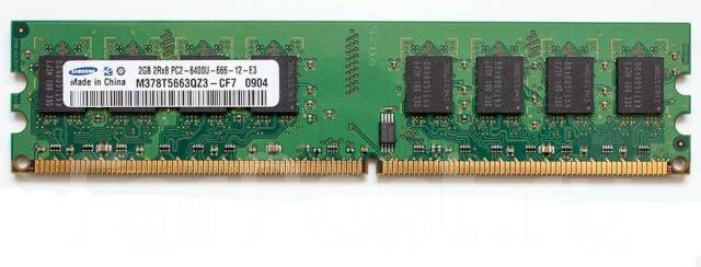 Ddr2 800 sale