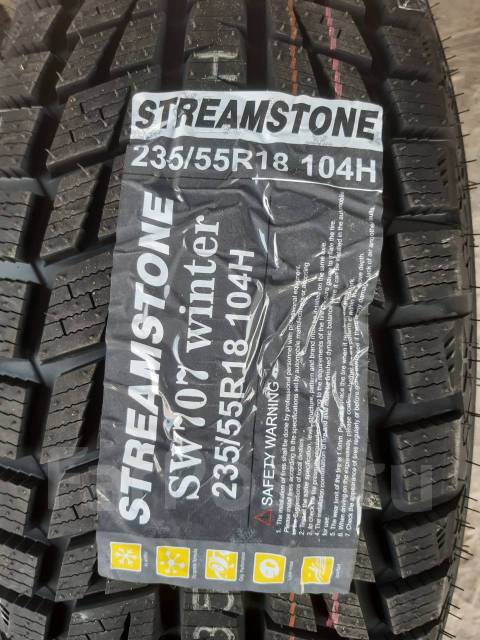 Streamstone SW707. ������, ��� �����, 2023 ���, ����� ����