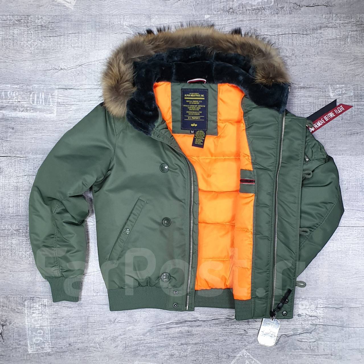 Куртка Аляска 90