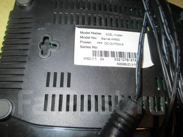 ADSL-�������. ����