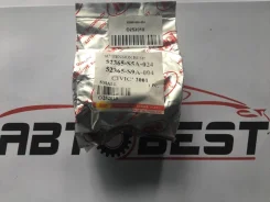 ����������� Civic 2001 12*46*46 52365-S5A-024, �� O252010 ����