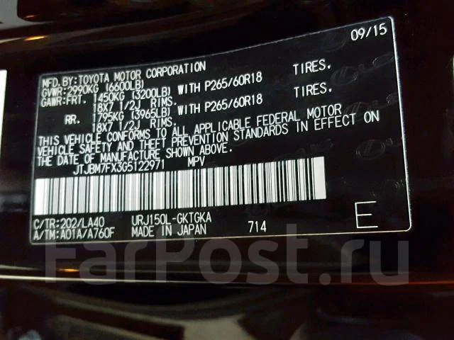 Lexus GX460. �������, 4wd, 4.6, ������, 49 087����. ��, �/�. ��� ����� �� ���������� ����