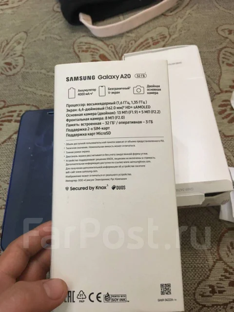 Samsung Galaxy A20. �/�, ������, 4G LTE, ����������, NFC ����