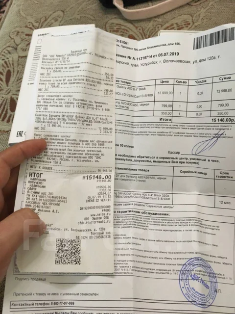 Samsung Galaxy A20. �/�, ������, 4G LTE, ����������, NFC ����
