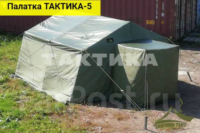 Армейские палатки с печкой