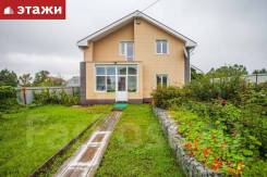 Капитальный и очень тёплый дом в пригороде в Надеждинском районе Капитальный и очень тёплый дом в пригороде. СДТ Прохладное, улица Радужная 10, р-н Надеждинский, площадь дома 165,0 кв. м., централизованный водопрово...