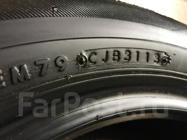 Bridgestone Ecopia EX10. ������, �/�, ����� 5 % ����