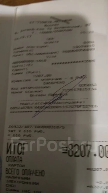 ZTE Blade A610C. �/�, �����, 3G, 4G LTE, Dual-SIM ����
