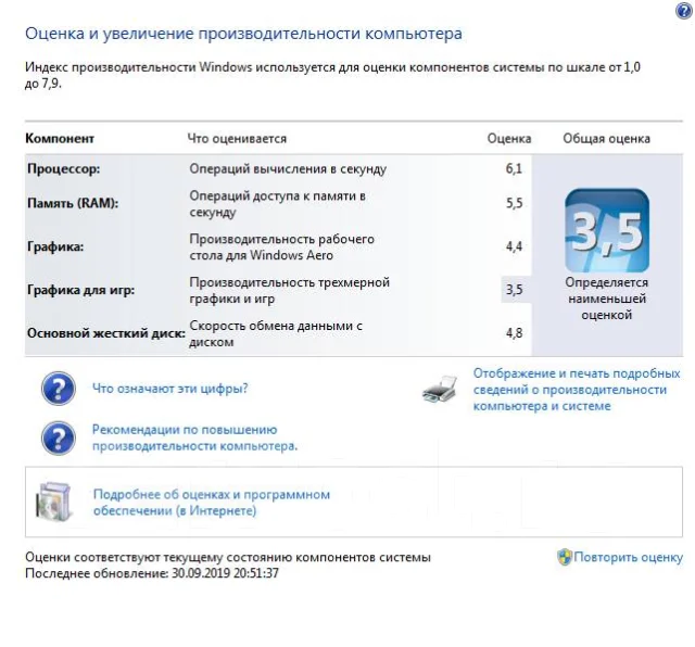 G31 ����