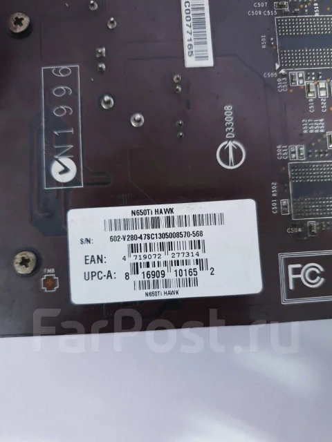 GeForce GTX 650 Ti ����
