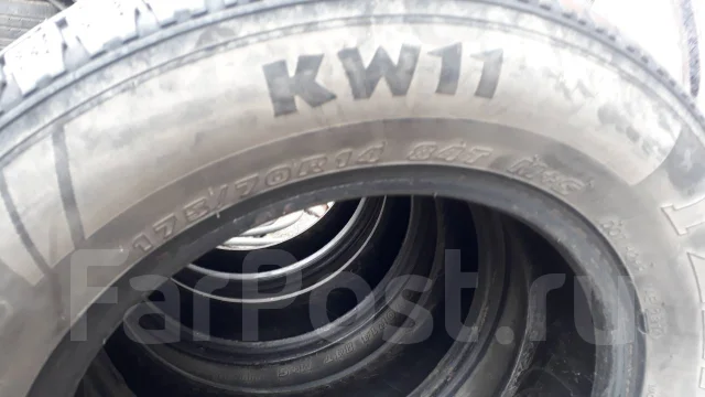 Kumho I'Zen Stud KW11. ������, �/�, ����� 30 % ����