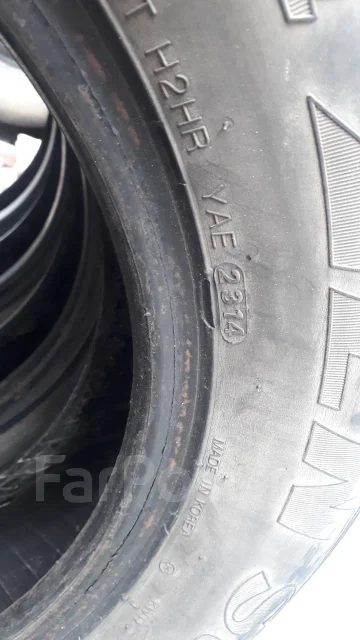 Kumho I'Zen Stud KW11. ������, �/�, ����� 30 % ����