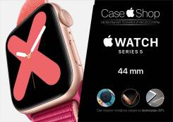 Новинка 2019! Apple Watch Series 5 44mm магазин CaseShop в Находке Умные часы.