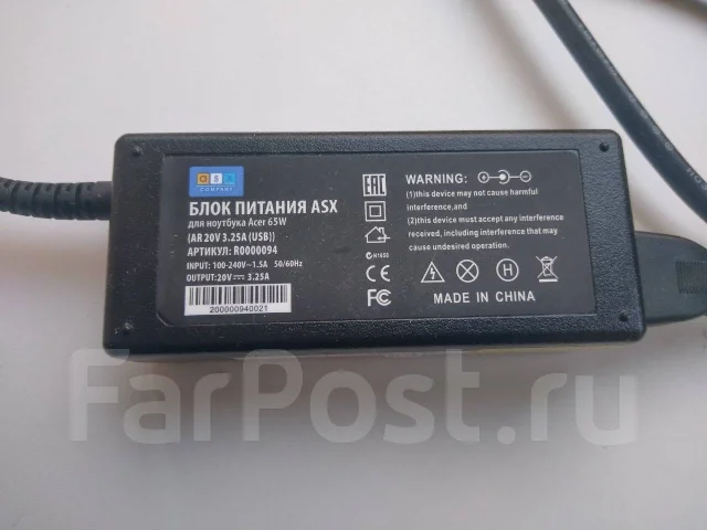 Lenovo IdeaPad G50-30. 15.6", 2,7����, ��� 4 ��, ���� 500���, WiFi: 1, ����������� �� 3��. ����