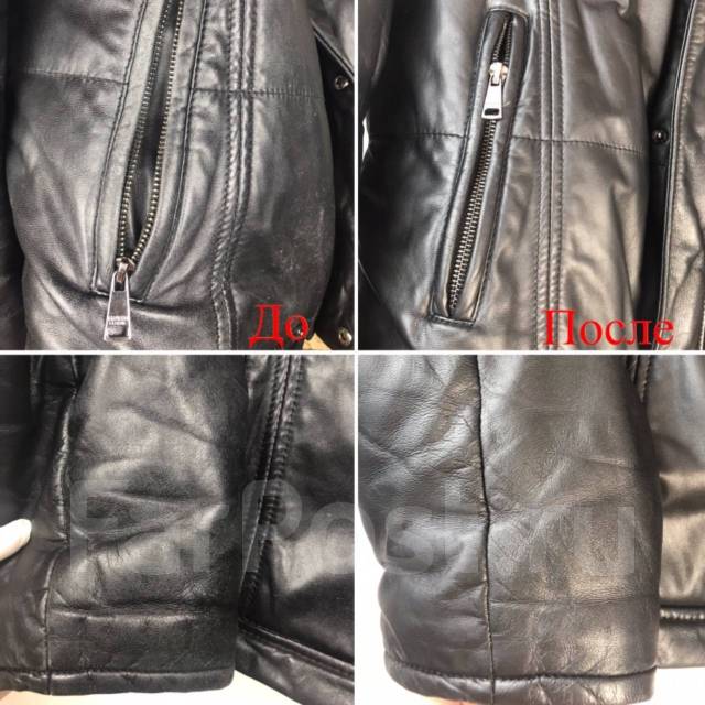 Химчистка и Ремонт обуви в Уссурийске