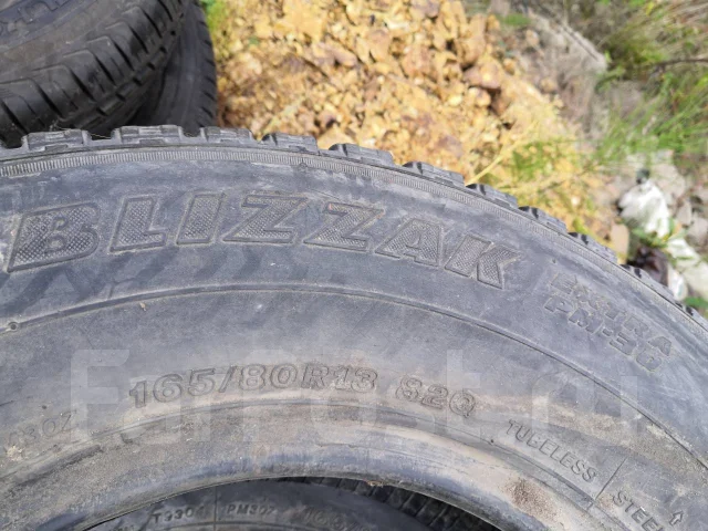 Bridgestone Blizzak Extra PM-30. ������, ��� �����, �/�, ����� 20 % ����