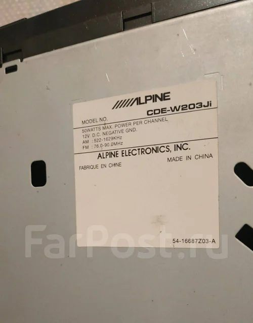 Alpine CDE-W203Ji ����