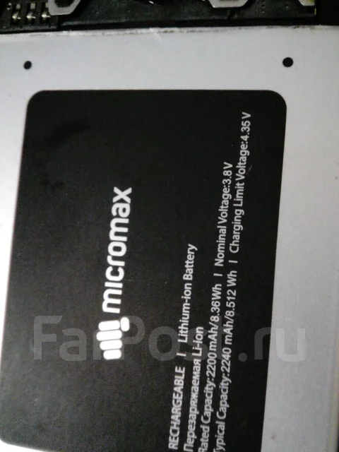 Micromax. �/�, ������, 3G ����