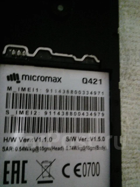 Micromax. �/�, ������, 3G ����