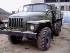 Урал, 1993 в Майкопе Урал. УРАЛ - 4320У
