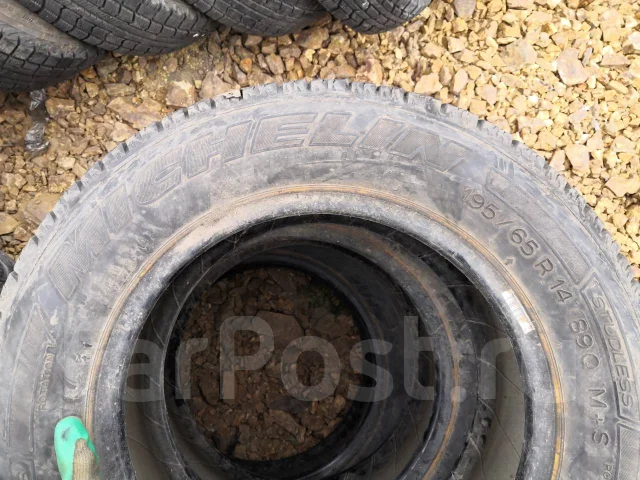 Michelin Maxi Ice. ������, ��� �����, �/�, ����� 20 % ����