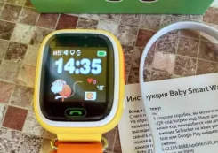 Smart Baby Watch Q50. GPS, SIM-����� ����