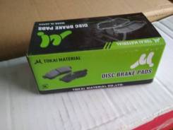 Колодки тормозные передние SG5/BL5/BP5/GH8/SH5 в Белокурихе Колодки тормозные. Subaru: Impreza WRX, Forester, Legacy, Impreza, Outback, Exiga, Legacy B4 EJ255, EJ204, EJ205, EJ251, EJ253, EJ206, EJ20C, EJ20X, E...