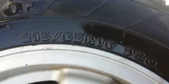 Hankook IceBear. ������, ��� �����, 2013 ���, �/�, ����� 10�%