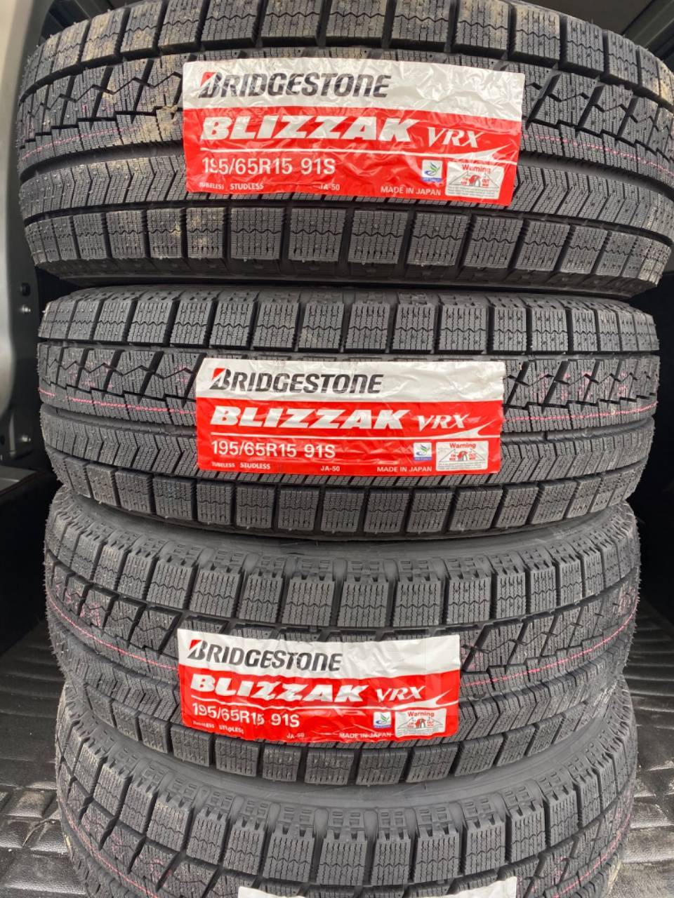 Фарпост владивосток шины. Bridgestone VRX 195/65r15 91s. 195 65 15 Bridgestone VRX. Bridgestone 195/65r15 VRX. Bridgestone Blizzak VRX 195/65 r15.