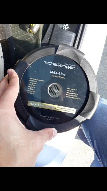 Challenger ����