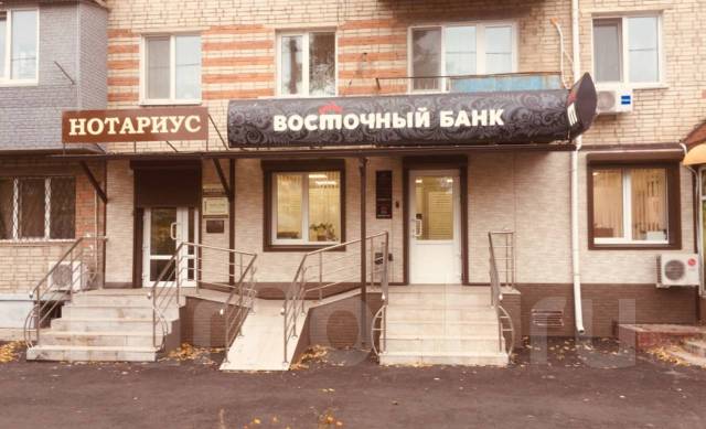 Фарпост Уссурийск Магазин Хозяйственных Товаров На Пр