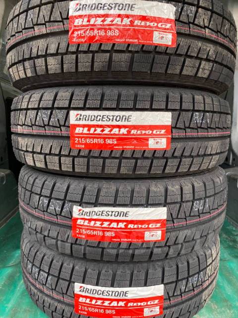 Bridgestone Blizzak Revo GZ, 215/65R16, 16", 1 шт, в наличии, 215 мм ...