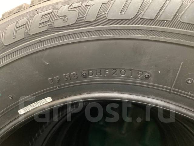 Bridgestone Blizzak Revo GZ, 215/65R16, 16", 1 шт, в наличии, 215 мм ...