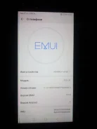 Huawei P Smart. �/�, �����, ����������, 3G, 4G LTE, Dual-SIM, ����������, NFC ����