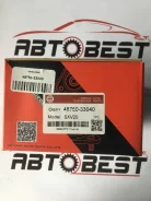 ����� ������ ������ Harrier RH 48750-33040, ��, ������ 4875033040 ����