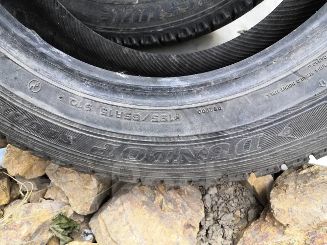 Dunlop Graspic DS2. ������, ��� �����, �/�, ����� 10 % ����